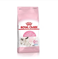 Royal Canin Mother BabyCat