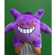 Gengar Doll~Overlord Flower Doll~Gengar Doll 33cm~Gengar Gengar~Pokémon Pendant