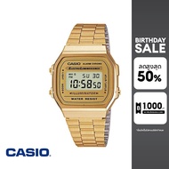 CASIO นาฬิกาข้อมือ CASIO รุ่น A-168WG-9WDF วัสดุเรซิ่น สีทอง