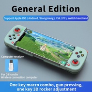 ALPED D3/D7/D8 Phone Telescopic Game Bluetooth Controller 6-axis Gyro PUBG Gamepad Eat Chicken Game 