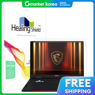 Healing shield | Msi Raider 18 Hx Ai A2Xw Anti-Glare Light Screen Protector Film 1 Sheet