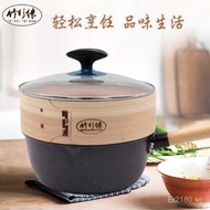 Commercial Xiaolongbao Steaming Grid Snow Level Pot Household Bamboo Steamer Steaming Basket Wooden 
