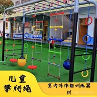 Climbing Physical Fitness Physical Fitness Kindergarten q Sports Outdoor Climbing Slope Rope 3h Clim