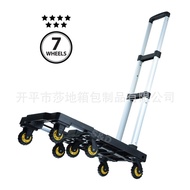 ST/💝Direct Sales Foldable and Portable Aluminum Alloy Trolley Luggage Trolley Shopping Trolley Small Platform Trolley Ha