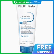 BIODERMA | Bioderma Atoderm Ultra Cream Fragrance-Free 200ml