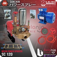 Sanchin Power Sprayer SC 120 Mesin Cuci Steam + Dinamo 10 HP 3 Phase