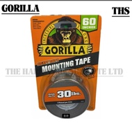GORILLA HEAVY DUTY MOUNTING TAPE （30LBS/60LBS）-BLACK