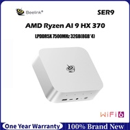Beelink SER9 Mini PC AMD Ryzen™ AI 9 HX 370