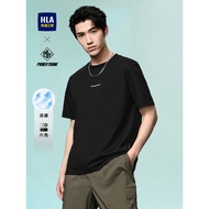 [Cool Feeling] HLA/Hailan House POWER YOUNG Series T-Shirt Spring Summer New Round Neck Casual Short