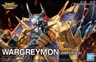 Bandai - Figure-rise Standard 戰鬥暴龍獸 (AMPLIFIED) 模型