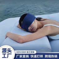 Yaduo Planet Same Style Eye Mask Deep Sleep Non-Inductive Shading Machine Washable Anti-Mite Antibac