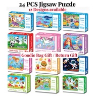 SG Stock Themed Based Mini Puzzle for Kids Goodie Bag Gift Return Gift Children Day Gift Christmas Gift