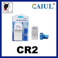CAIUL CR2 Quick / Sidande CR 2 Rechargeable Battery Pack Charger Set