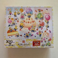 Jigsaw puzzle Minions 迷你兵團 全新日版砌圖300塊(26x38cm) Minion bello bob Sweet 甜品蛋糕 Despicable Me 連貼紙