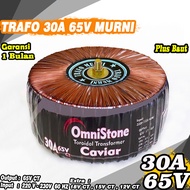 Trafo Toroid 30A Murni 65V 55V 45V CT