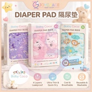 SHIP IN 24 HRS Babycoco 隔尿垫 |  Waterproof Underpad Diaper Mat Changing Pad XS/S/M/L