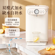全城热卖 - 全自動上水恆溫燒水壺保溫一體5L開水壺飲水機家用電熱開水瓶 可調式恆溫水壺 煮水壺