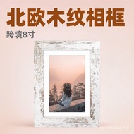 Swing Table Wash Photo Nordic 27cm Photo Frame Photo Frame Wood Grain Frame Photo Frame Photo Album 