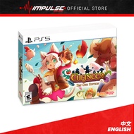 PS5 Cuisineer Day One Edition Chi/Eng Version 猫娘小厨 中英文版