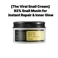 COSRX Advanced Snail 92 All In One Cream (100ml)