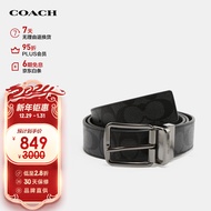 蔻驰（COACH）男士经典C纹印花宽版针扣双面腰带灰黑色拼色PVC配皮CQ022CQBK