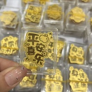 2025 Tik Tok Style 999 Steel Seal 2mg Safe Joy Gong Xi Fa Cai Healthy Lucky Cat Gold Store Same Styl