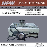 T-161-(16100-39435) ENGINE COOLANT WATER PUMP ASSY TOYOTA MARK-X 4GR-3GR 100% NEW ORIGINAL NPW JAPAN