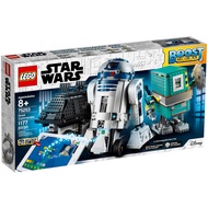 [BrickMonster] Lego 75253 Star Wars Droid Commander