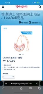Disney linabell 玲娜貝兒迷你斜挎包