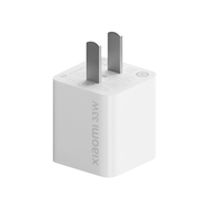Xiaomi GaN Charger Type-C 33W Mobile Charging Head 33W Gallium Nitride Supports Xiaomi Flash Chargin