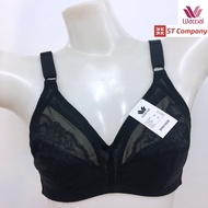 Wacoal Basic Bra สีดำ Black รุ่น WB9121 ยกทรง ไม่มีโครง ไม่เสริมฟองน้ำ ไร้โครง เก็บทรงดี ตะขอ 2-3 แถว ชุดชั้นใน บรา วาโก้ ชั้นใน เสื้อใน เสื้อในวาโก้