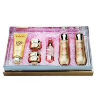 Cai Niya Horse Oil Beauty Brightening Skin Six-Piece Set Whitening Moisturizing Moisturizing Skin Ca