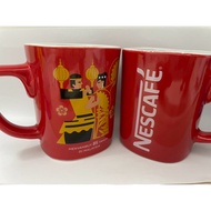 Nescafe Red Mug - Limited Edition - **Without Box**