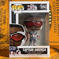 Funko Pop! Marvel: The FALCON and The Winter Soldier - FALCON as Winter Soldier 814