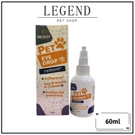 Bengy Care Pet Eye Drop Remover for Cat &amp; Dog -60ml