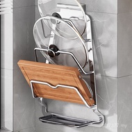 Stainless Steel Multifunctional Pot Lid Kitchen 304 Shelf Storage Rack Perforation-Free Pot Lid Rack