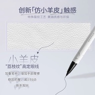 DEZONE LIQUID EYELINER/DEZONE LIQUID EYELINER/DEZONE LIQUID EYELINER LIQUID EYELINER Pen