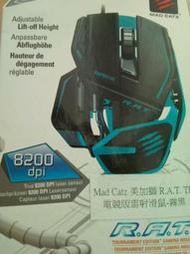 美加獅 Mad Catz Cyborg R.A.T. TE 雙眼雷射滑鼠 賽鈦客 8200DPI