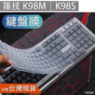 Logitech k98m K98s Keyboard Film logi logitech Keyboard Cover Keyboard Protective Film Keyboard Cove