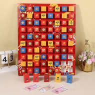 New Style 1 * 80 Pieces Mystery Box Surprise Cash Lucky Draw Children's Lottery with Bonus School Me