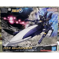 Bandai HG Super Robot Wars OG AM Gunner for HUEBEIN Mk-III