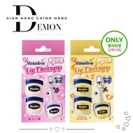 [7g-Unbox] Vaseline Lip Therapy 7g