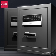 /3653/365Deli365Password Upgrade Version Safe Box365//5A4A Electronic Safe Deposit Box6A Safe Box A 