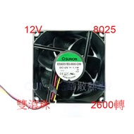 Guanghua CUMA Cooling Boutique * SUNON EE80251B3-0000-G99 8cm Fan. 2600RPM/Double Ball Bearing~