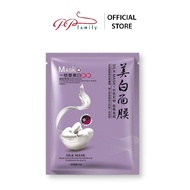 One Spring Silk Mask Silk Mask Is Soft And Smooth, Moisturizing For Healthy Skin