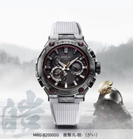 🇯🇵日本代購 🇯🇵日本製 CASIO MR-G MRG-B2000 Series 40th Anniversary 日本版 世界限定700本 日版JDMMade in Japan MIJ Casio 