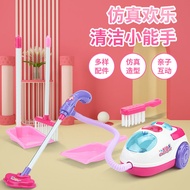 Children's Toy Play House Simulation Broom Cleaning Vacuum Cleaner Parent-Child Interaction Mini Household Appliances Boy and Girl Baby/Casdon - Little Helper Dyson Cord-free Vacuum Cleaner Toy