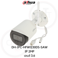 dahua กล้องวงจรปิดระบบ IP รองรับ Wifi มีไมค์ในตัว ใส่เมมได้