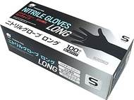 Double Eat Trading Japan Nitrile Gloves, Long, Black, Disposable, Food Sanitation Act Compliant, 100 Pieces (M Size)