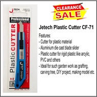 Jetech Plastic Cutter CF-71